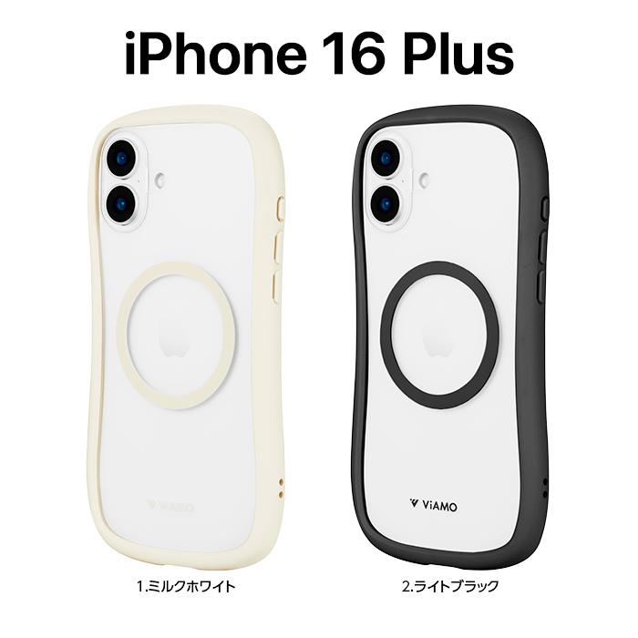 iPhone16 ケース 耐衝撃 MagSafe カメラ保護 クリア ガラス 硬度
