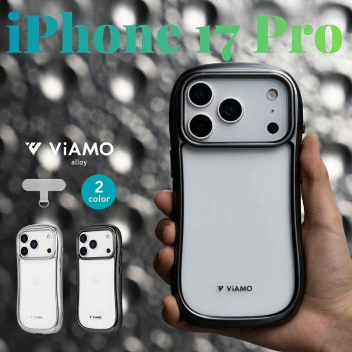 iPhone17pro ケース TPU 背面ガラス ガラス ハイブリッド 薄型 軽量