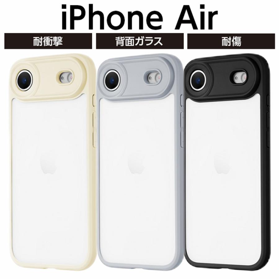 iPhone Air ケース TPU PC ポリカーボネート ハイブリッド 薄型 軽量