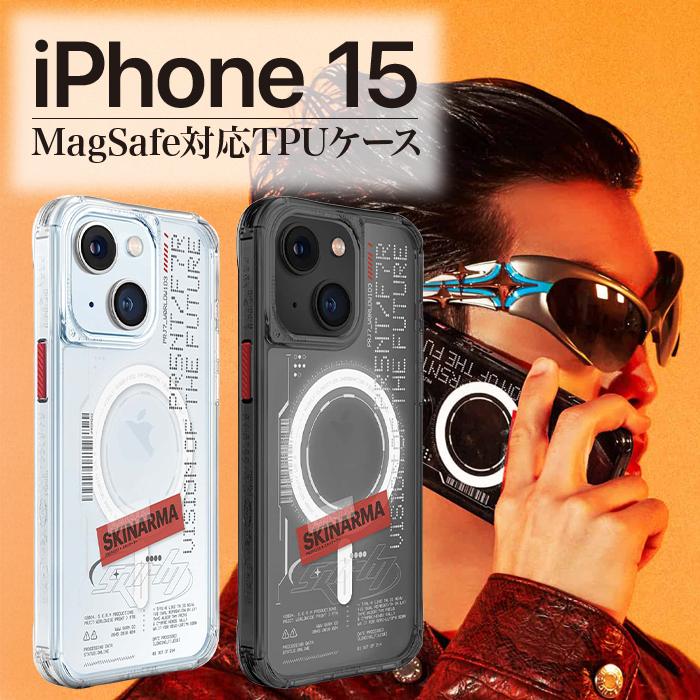 iPhone15 ケース 耐衝撃 Magsafe対応 ワイヤレス充電 衝撃吸収