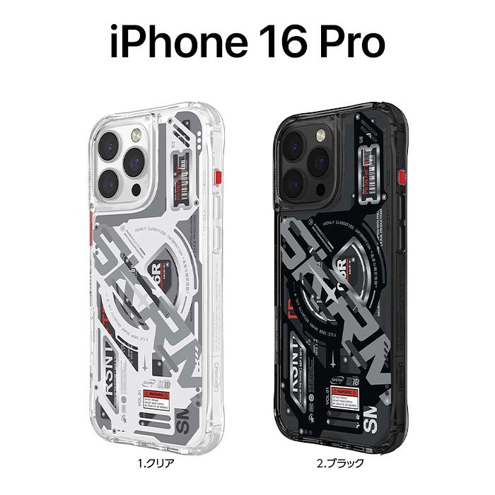 iPhone15 ケース 耐衝撃 Magsafe対応 ワイヤレス充電 衝撃吸収