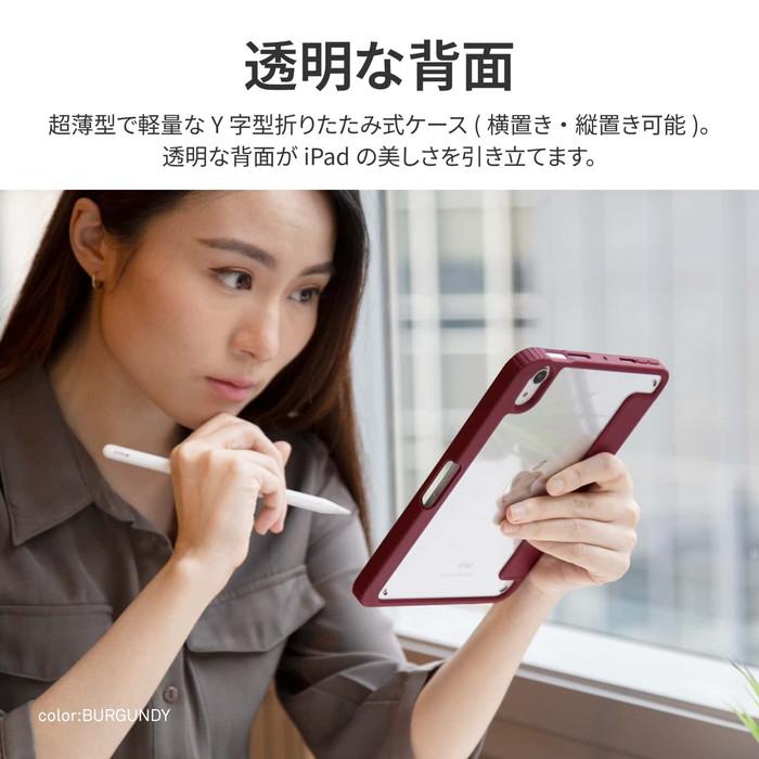 iPad mini A17 Pro 6 ケース 手帳型 背面クリア 透明 スタンド iPad mini A17 Pro 6 ケース 手帳型 背面クリア 透明 スタンド