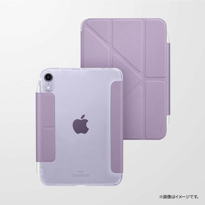 iPad mini A17 Pro 6 ケース 手帳型 パステル くすみカラー スタンド