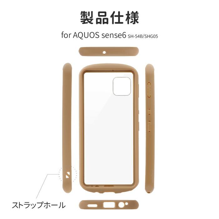 AQUOS sense6s simフリー ライトカッパー　ケースおまけ付 AQUOS sense6 ケース 耐衝撃 背面クリアケース ブラウンベージュ