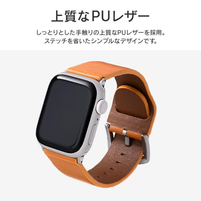 Apple Watch バンド ベルト PUレザーバンド キャメル 裏面耐水