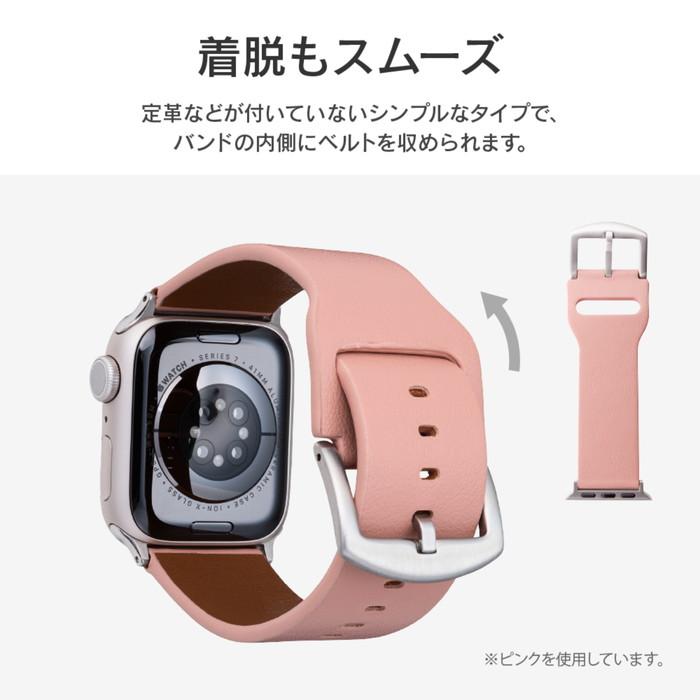 ラコステ アップルウォッチ ピンクベージュ バンド 革 レディース 8 シリーズ 8 Series 8 7 41ミリ対応 シリーズ SE 対応 お洒落 かわいい 女性 ベルト 交換バンド 着せ替え 革バンド レザー Apple Watch strap 41mm 彼女 彼氏 誕生日 プレゼント おすすめ ギフト LACOSTE（ラコステ） 【並行輸入品】ラコステ アップルウォッチベルト