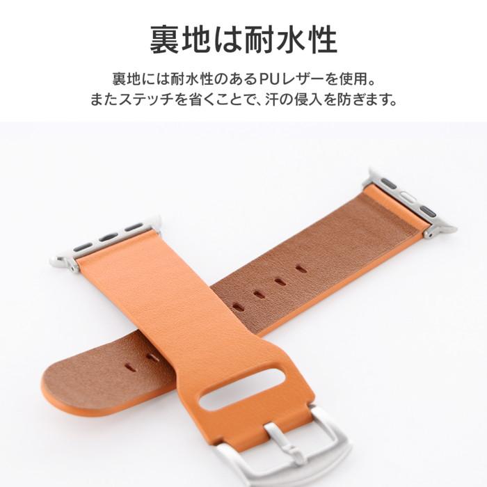 Apple Watch バンド ベルト PUレザーバンド キャメル 裏面耐水