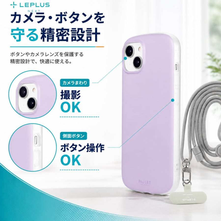 【美品】iPhone 14 plus 本体 ラベンダー iPhone 14 Plus ケース 頑丈 耐衝撃 軽量 極薄 スリム くすみカラー