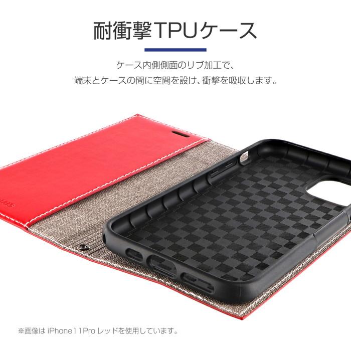 iPhone 11 Pro Max ケース 手帳型 レザーケース カード収納 マグネット ストラップホール 動画視聴 スタンド アイフォン11 プロ マックス |  | 02