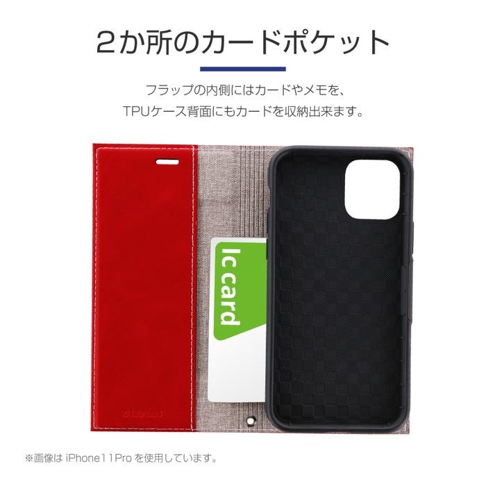 iPhone 11 Pro Max ケース 手帳型 レザーケース カード収納 マグネット ストラップホール 動画視聴 スタンド アイフォン11 プロ マックス |  | 03