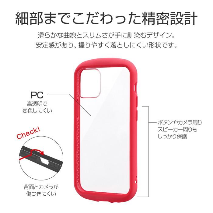 iPhone 12 mini ケース クリア レッド 耐衝撃 衝撃吸収 背面クリア