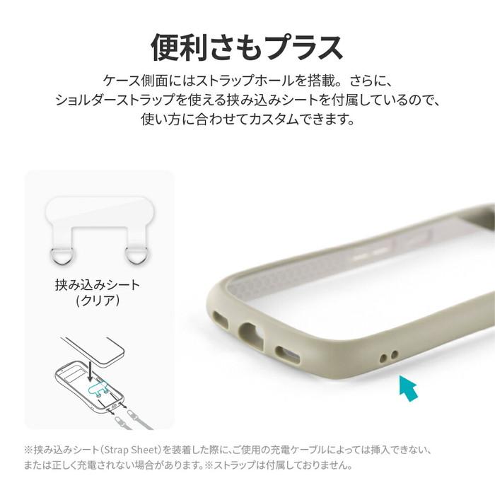 Google Pixel 7a ケース 耐衝撃 ハイブリッドケース グレージュ Google Pixel 7a ケース 耐衝撃 ハイブリッドケース グレージュ