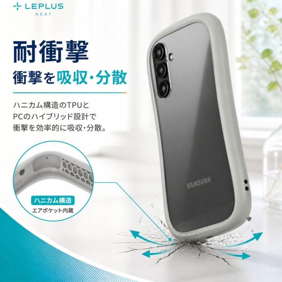 Galaxy A54 5G ケース 背面クリア 耐衝撃 ライトグレー SC-53D SCG21