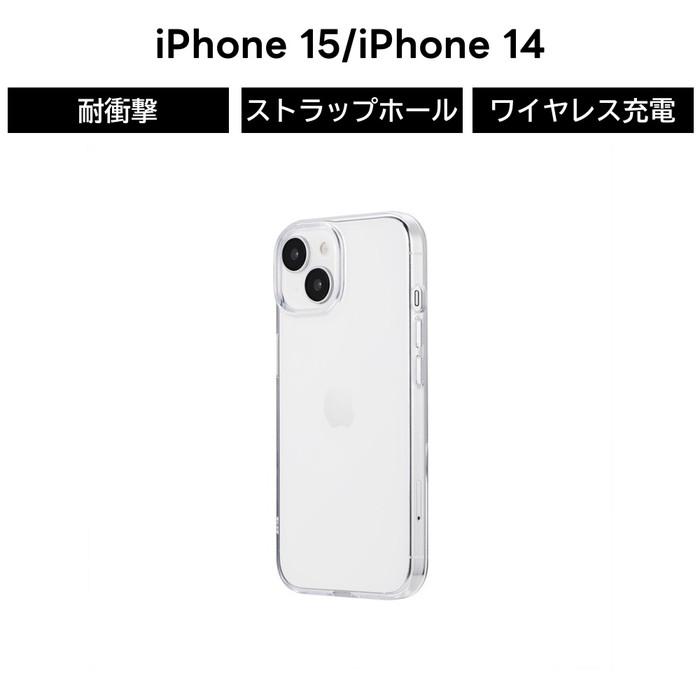 iPhone15/14 ソフトケース クリア 耐衝撃 衝撃吸収 TPU カメラ保護 耐