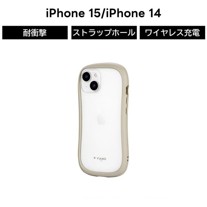 iPhone15 iPhone14 ケース ベージュ 耐衝撃 衝撃吸収 ハイブリッド