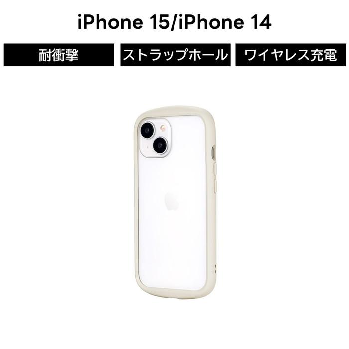 iPhone15 iPhone14 ミルクホワイト ケース クリア 耐衝撃 衝撃吸収