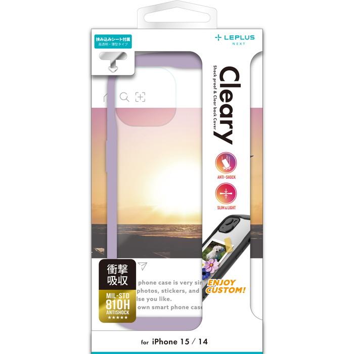 CASSETIFY ウィンダンシー　iPhone15proケース ラベンダー 2025年最新】casetify wind and sea iphone15の人気アイテム
