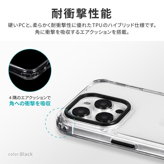 iPhone15 Pro 用ハイブリッドショックプルーフのケース(シルバー)