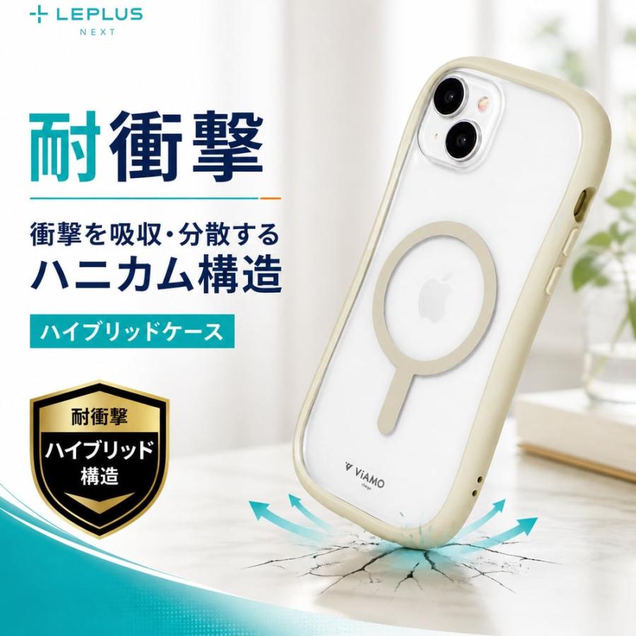 iPhone 15 14 Plus ハイブリッドケース スターライト 背面クリア