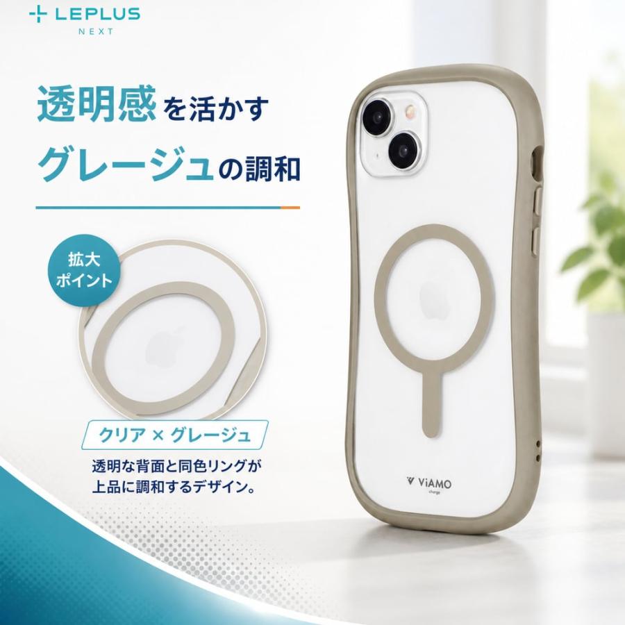 iPhone 15 14 Plus ハイブリッドケース グレージュ 背面クリア ケース