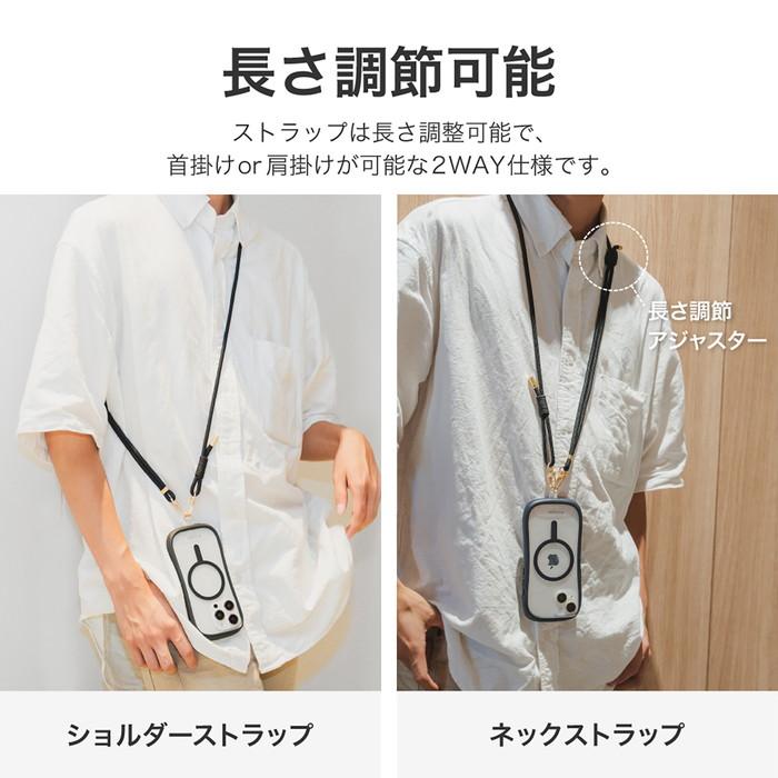ショルダーストラップ ボルドー 挟み込みシート 2WAY 肩掛け 首掛け