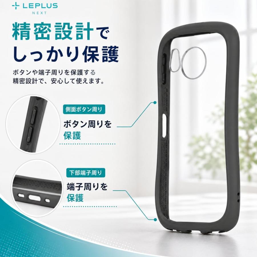 AQUOS sense8 ケース クリア 耐衝撃 ハイブリッドケース ダークグレー
