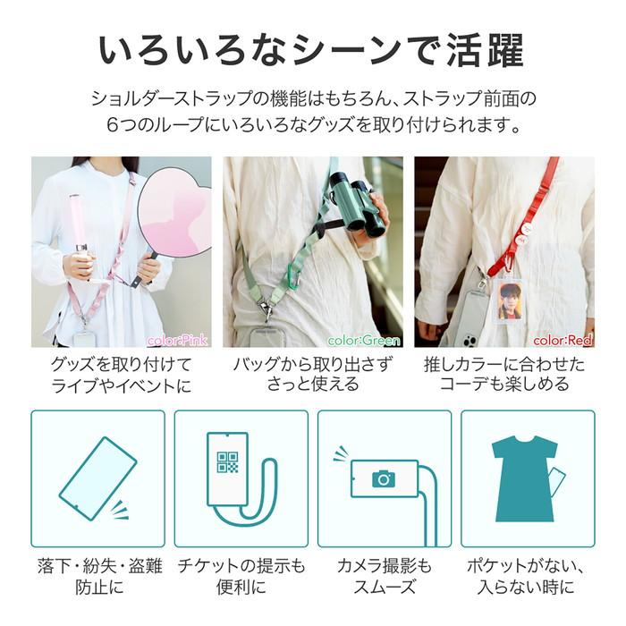 田中ばけたん ストラップ ピンク 100個まとめ売り ポポカ マスコット付きネックストラップ ピンク – CHOCOLATE ONLINE STORE