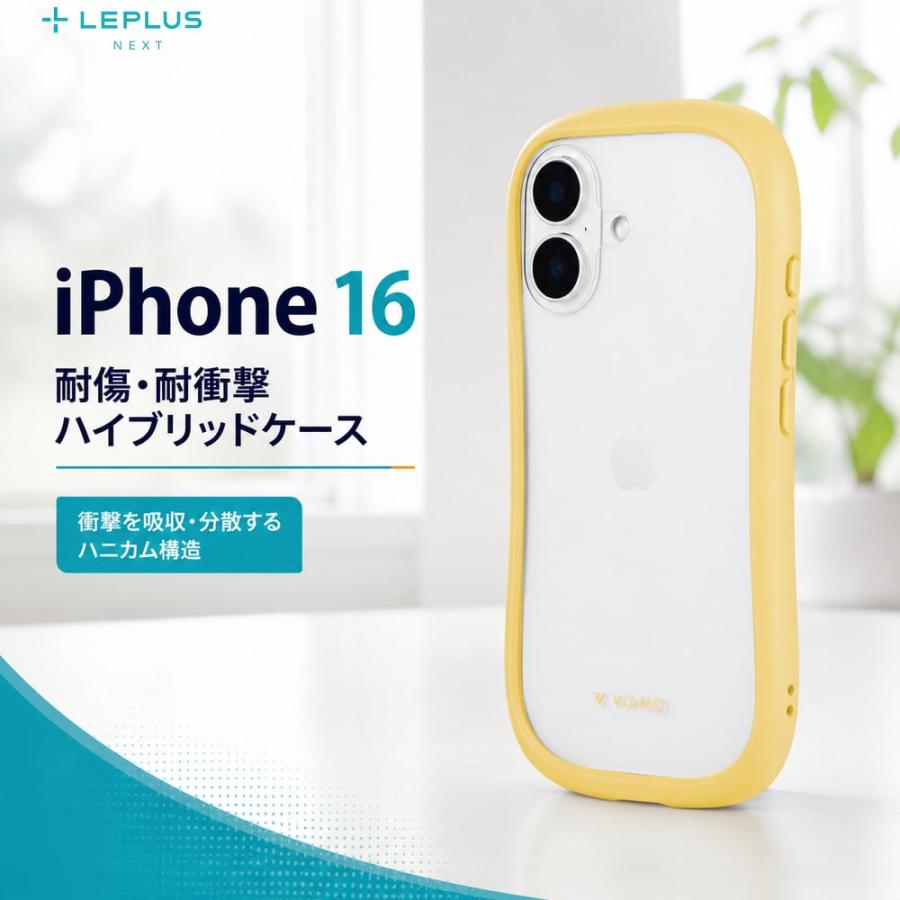 iPhone16 ケース イエロー 耐衝撃 衝撃吸収 ハイブリッド カメラ保護
