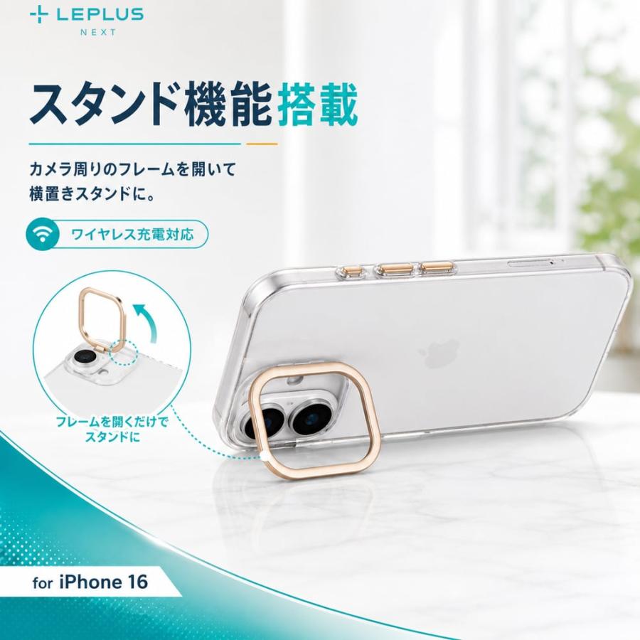 iPhone16 ケース クリア 耐衝撃 衝撃吸収 ハイブリッド スタンド付き