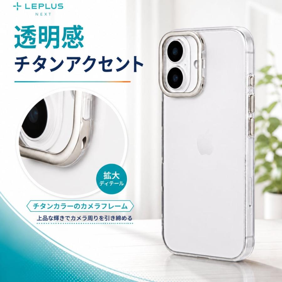 iPhone16 ケース クリア 耐衝撃 衝撃吸収 ハイブリッド スタンド付き