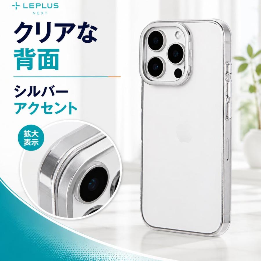 iPhone16Pro ケース クリア 耐衝撃 衝撃吸収 ハイブリッド スタンド