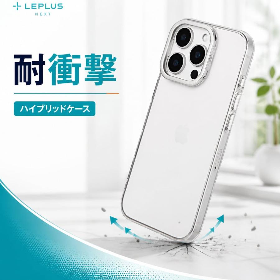 iPhone16Pro ケース クリア 耐衝撃 衝撃吸収 ハイブリッド スタンド
