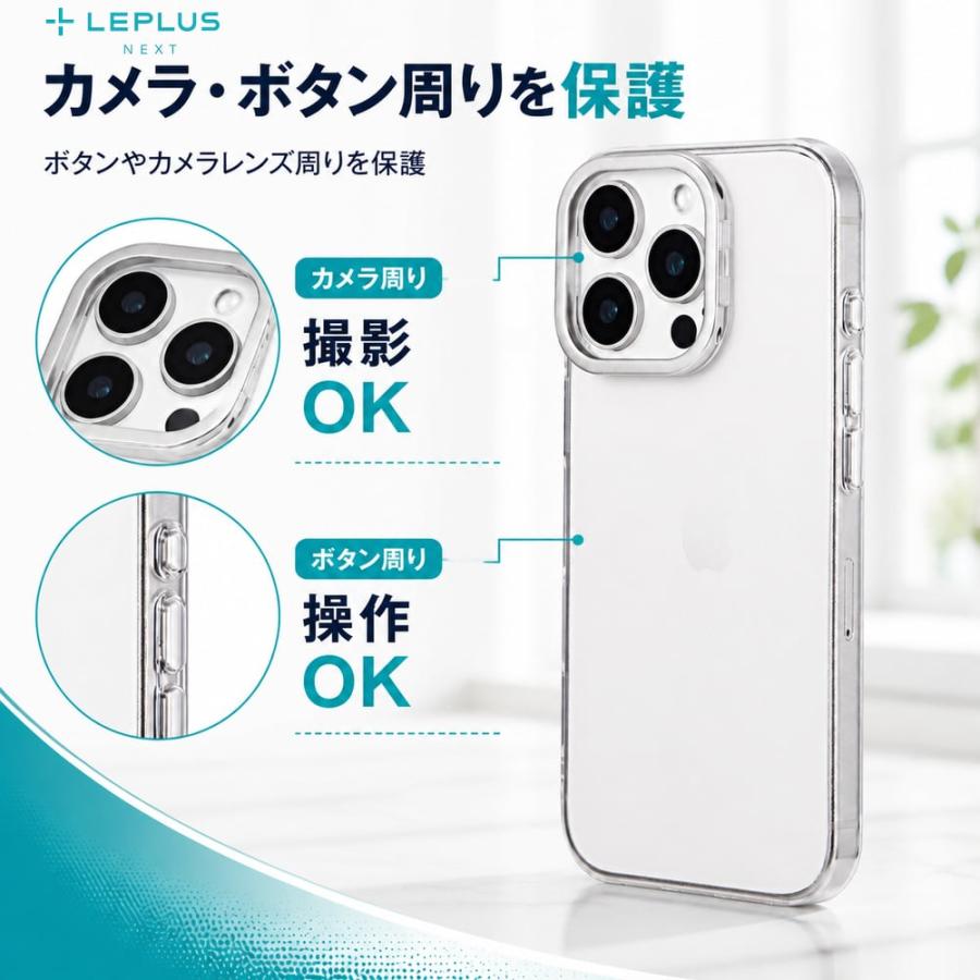 iPhone16Pro ケース クリア 耐衝撃 衝撃吸収 ハイブリッド スタンド