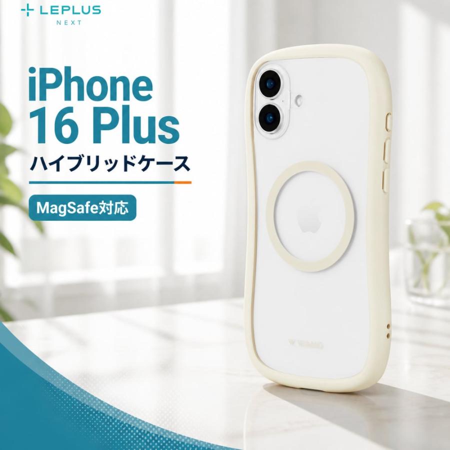 iPhone16Plus ケース クリア 耐衝撃 衝撃吸収 ハイブリッド MagSafe