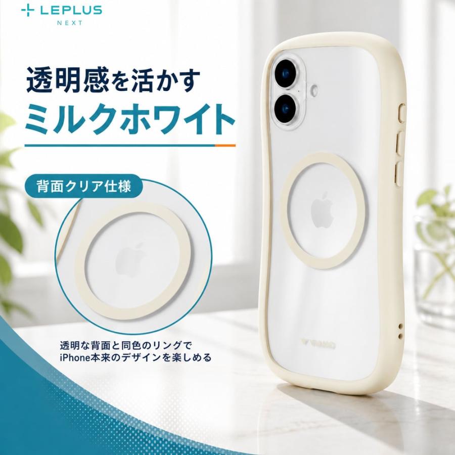 iPhone16Plus ケース クリア 耐衝撃 衝撃吸収 ハイブリッド MagSafe