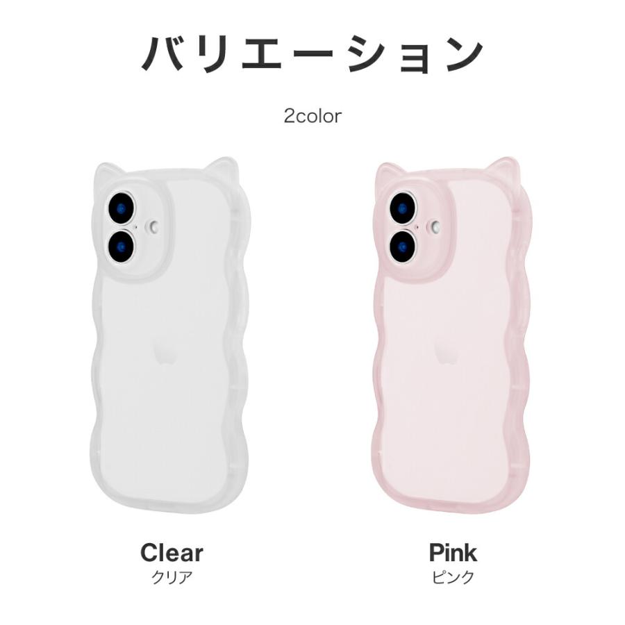 iPhone16 ケース クリア かわいい 耐衝撃 衝撃吸収 ハイブリッド