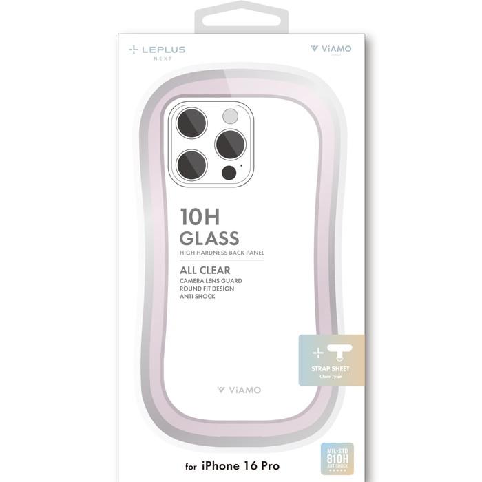 iPhone 14 Pro ケース 対応液体シリコン [耐衝撃] ライトピンク 楽天市場】Apple 純正 iPhone14 / 14Pro / 14Pro Max / Plus