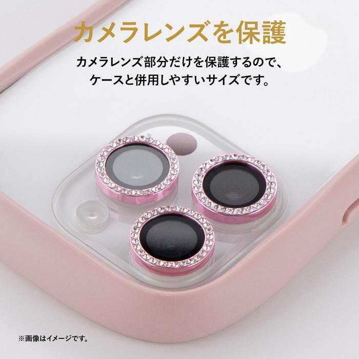 iPhone16Pro フィルム ガラス カメラ保護 かわいい キラキラ