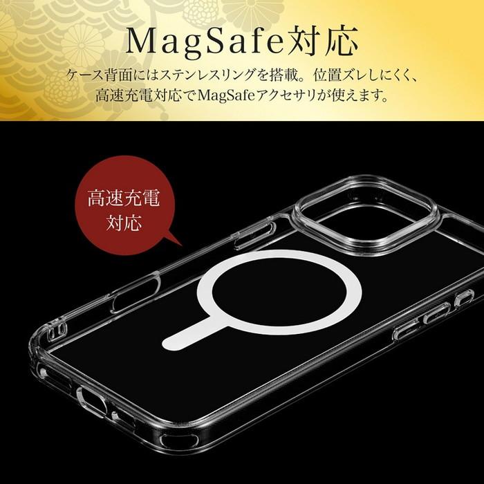 iPhone16ProMax ケース ガラス クリア 耐衝撃 Magsafe 最強 超凰神