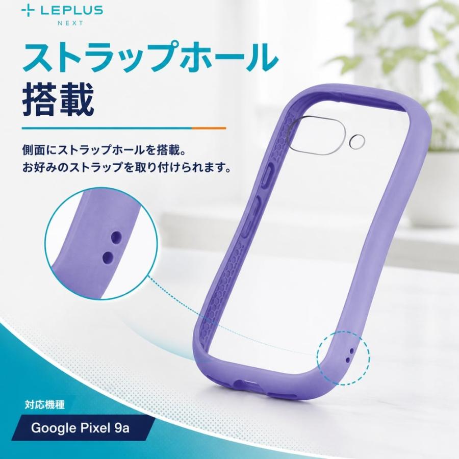 Google Pixel 9a ケース パープル シンプル 耐傷 耐衝撃 ハイブリッド