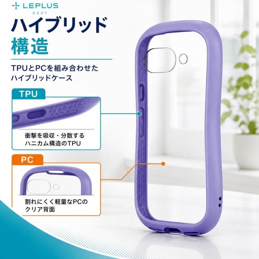 Google Pixel 9a ケース パープル シンプル 耐傷 耐衝撃 ハイブリッド