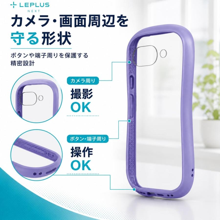 Google Pixel 9a ケース パープル シンプル 耐傷 耐衝撃 ハイブリッド