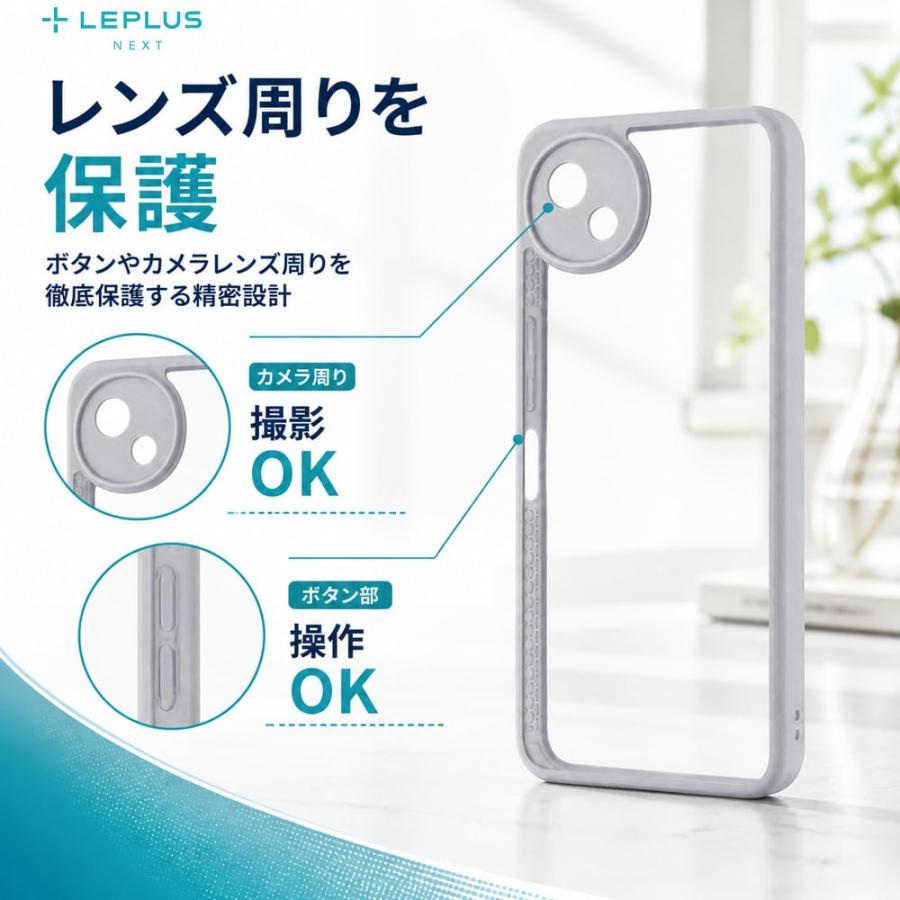 AQUOS wish5 ケース AQUOSwish5 アクオスウィッシュ5 耐衝撃 ライト
