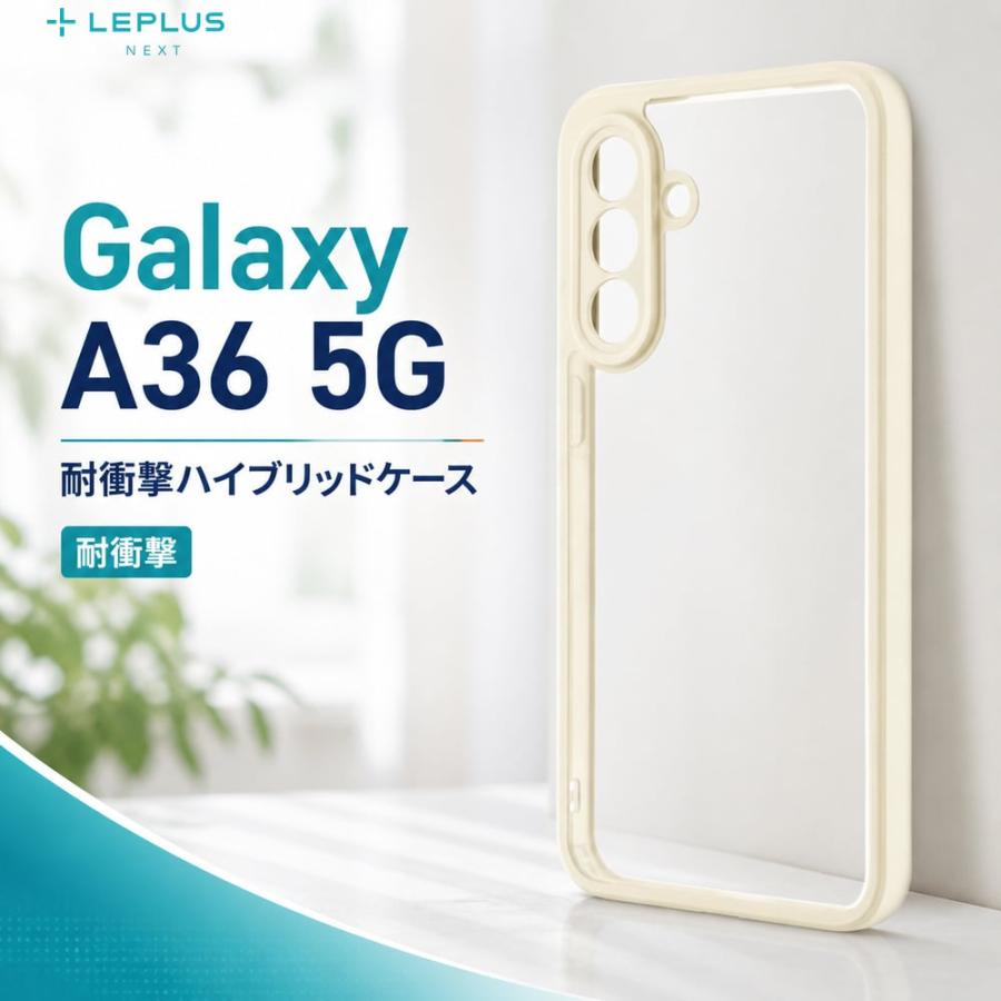 Galaxy A36 5G ケース クリア ホワイト GalaxyA365G ギャラクシーA36