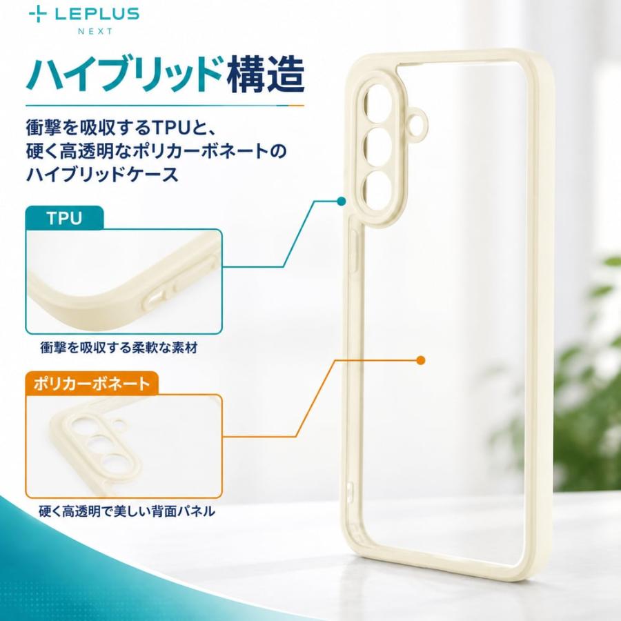 Galaxy A36 5G ケース クリア ホワイト GalaxyA365G ギャラクシーA36