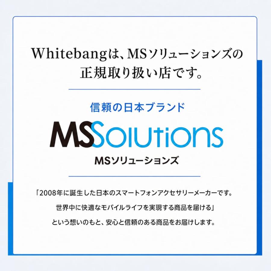 iPhone17 ケース ハードケース MASTER CLEAR mag swing クリアブラック MagSafe対応 360度回転スタンド ポリカーボネート 黄変しない 耐衝撃 エア構造 精密設計 |  | 01
