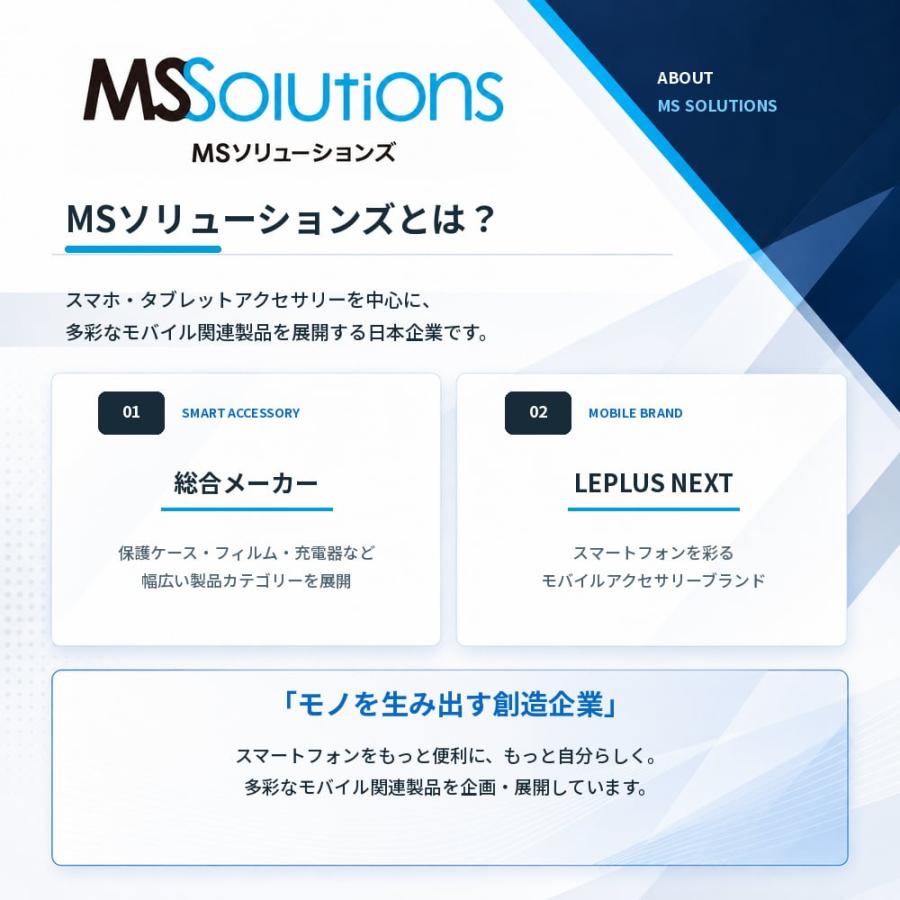 iPhone17 ケース ハードケース MASTER CLEAR mag swing クリアブラック MagSafe対応 360度回転スタンド ポリカーボネート 黄変しない 耐衝撃 エア構造 精密設計 |  | 02