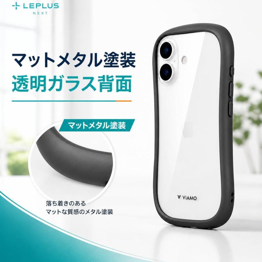 iPhone17 ケース ViAMO freely ダークグレー 耐衝撃 ハイブリッド