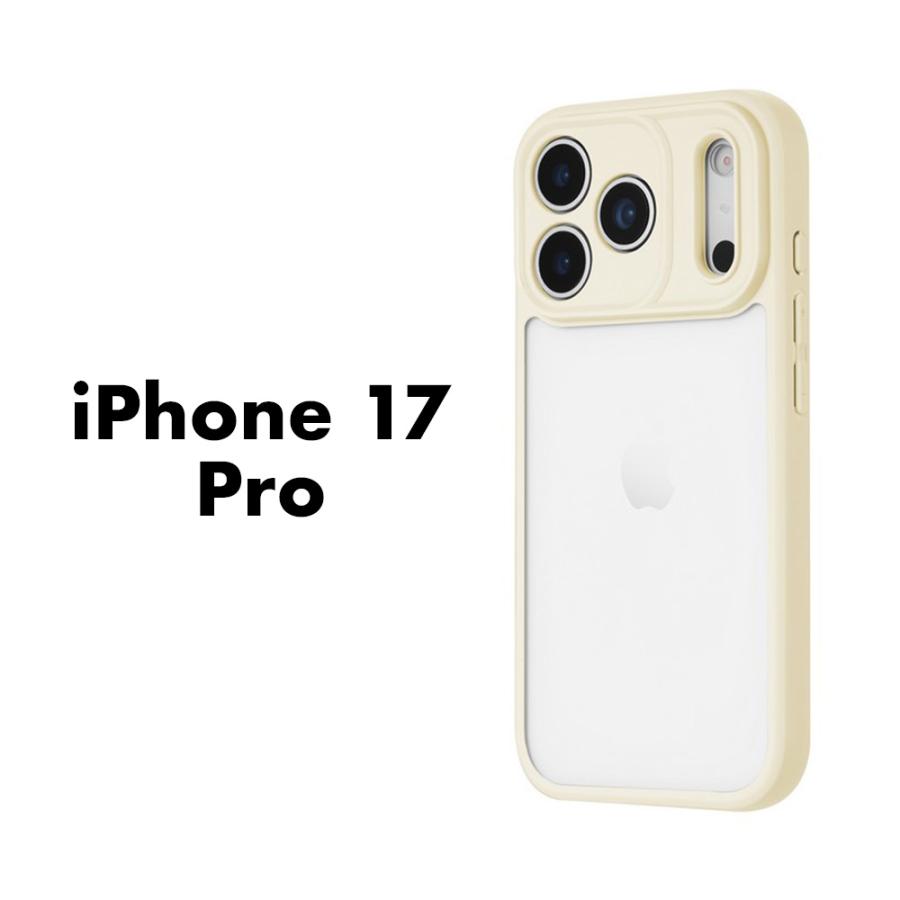 iPhone17Pro ケース Velta ミルクホワイト 耐衝撃 ハイブリッドケース