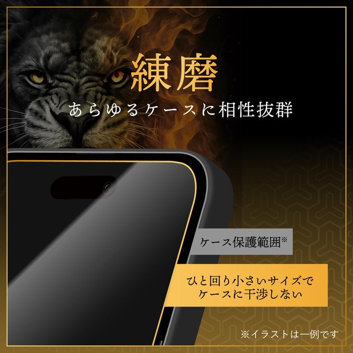 白晶防壁　シークレット　フルアート　フレミア　1枚 白晶防壁 リバイバル シークレット フルアート フレミア 1枚